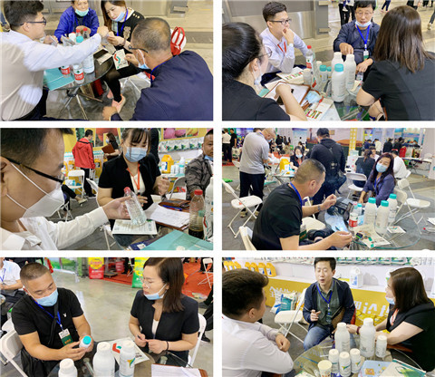 植保會(huì)，拉姆拉，翠姆