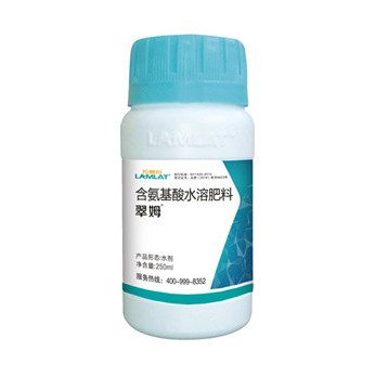 葉面肥，拉姆拉，翠姆