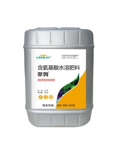 沖施肥，拉姆拉，翠姆