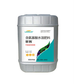 沖施肥，拉姆拉，翠姆