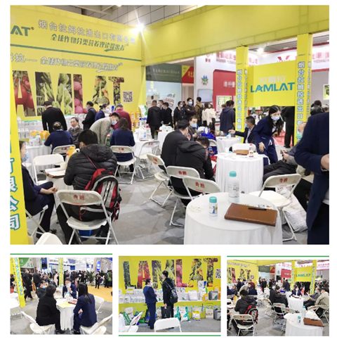 水溶肥，拉姆拉，翠姆