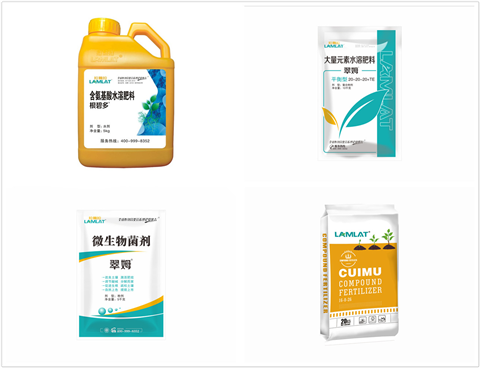 水溶肥，拉姆拉，翠姆