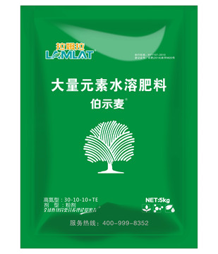 沖施肥，拉姆拉，翠姆