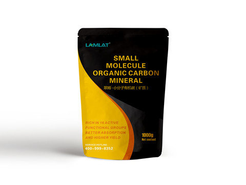 水溶肥，拉姆拉，翠姆