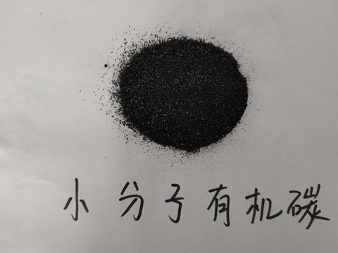 水溶肥，拉姆拉，翠姆