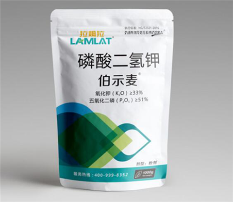 磷酸二氫鉀，拉姆拉，翠姆