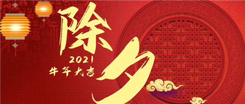 水溶肥，拉姆拉，翠姆