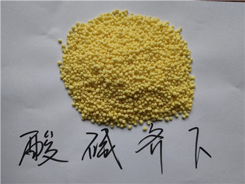 水溶肥，拉姆拉，翠姆