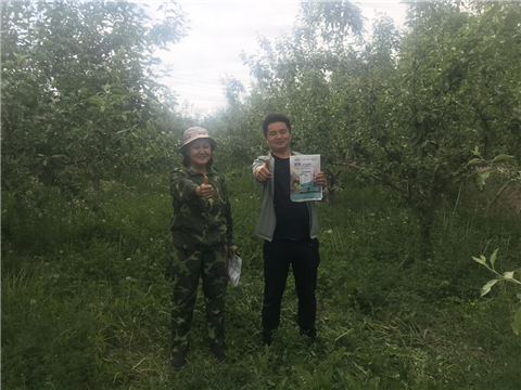 微生物菌劑，拉姆拉，翠姆