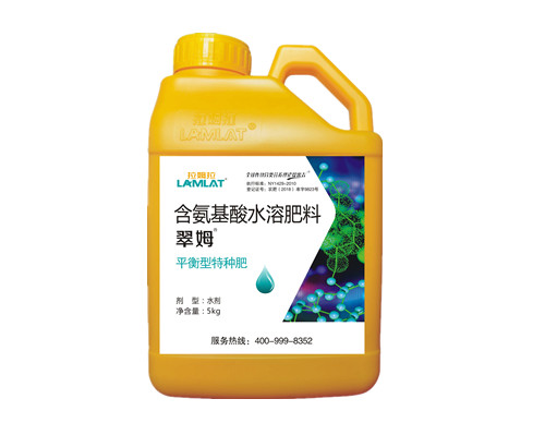 沖施肥、水溶肥、滴灌肥-翠姆平衡特種肥5kg