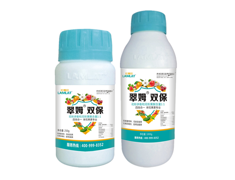 雙保葉面肥，拉姆拉，翠姆