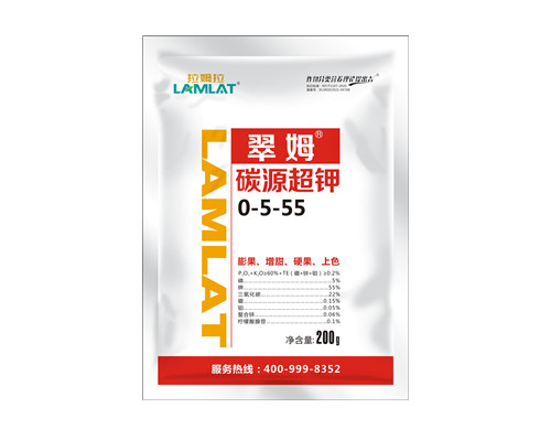 大量元素水溶肥料，翠姆，拉姆拉