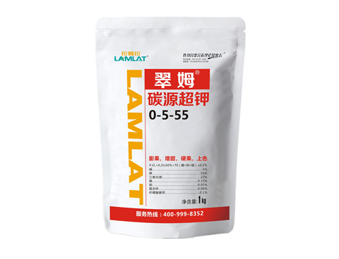 水溶肥，拉姆拉，翠姆