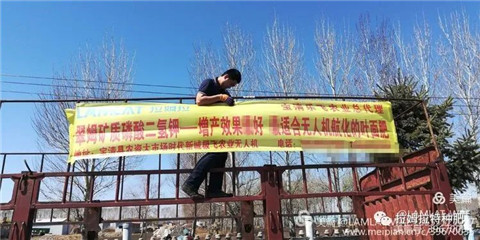 水溶肥,翠姆,磷酸二氫鉀 水溶肥,翠姆,磷酸二氫鉀