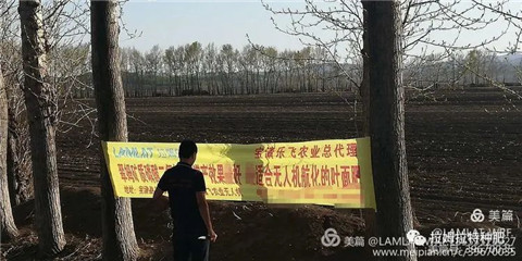 水溶肥,翠姆,磷酸二氫鉀 水溶肥,翠姆,磷酸二氫鉀