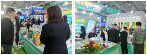 水溶肥,拉姆拉,山東植保會(huì) 水溶肥,拉姆拉,山東植保會(huì)