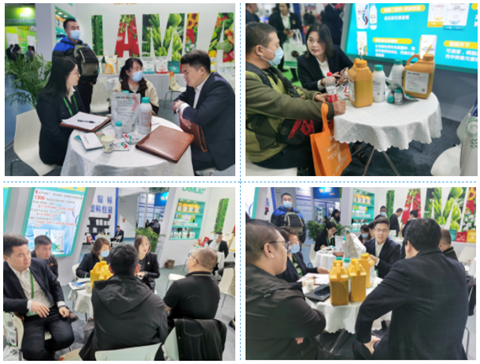 水溶肥,拉姆拉,山東植保會(huì) 水溶肥,拉姆拉,山東植保會(huì)