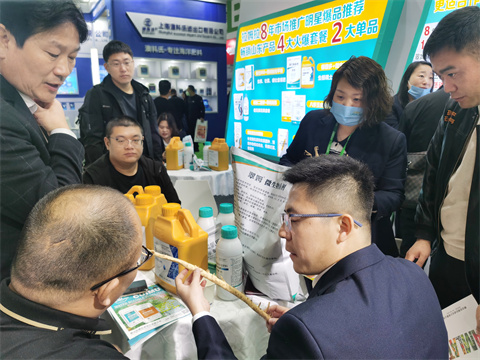 水溶肥,拉姆拉,山東植保會(huì) 水溶肥,拉姆拉,山東植保會(huì)