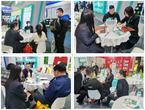 水溶肥,拉姆拉,山東植保會(huì) 水溶肥,拉姆拉,山東植保會(huì)