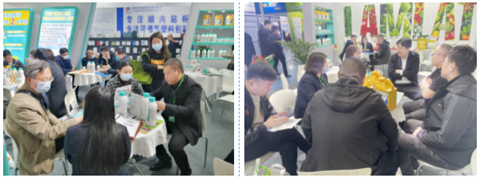 水溶肥,拉姆拉,山東植保會(huì) 水溶肥,拉姆拉,山東植保會(huì)