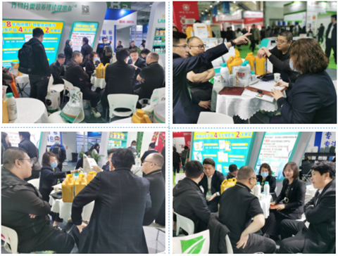 水溶肥,拉姆拉,山東植保會(huì) 水溶肥,拉姆拉,山東植保會(huì)