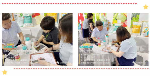 新疆植保會(huì),進(jìn)口水溶肥,拉姆拉 新疆植保會(huì),進(jìn)口水溶肥,拉姆拉