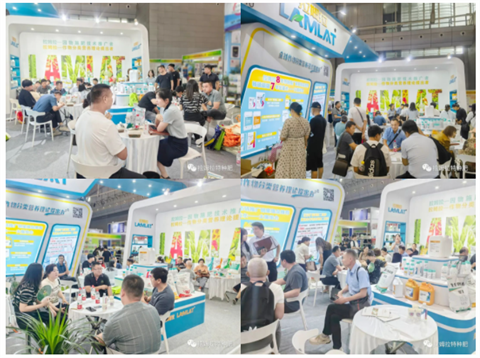 新疆植保會(huì),進(jìn)口水溶肥,拉姆拉 新疆植保會(huì),進(jìn)口水溶肥,拉姆拉