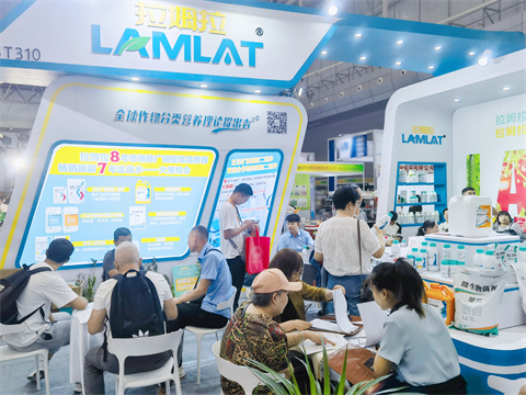 新疆植保會(huì),進(jìn)口水溶肥,拉姆拉 新疆植保會(huì),進(jìn)口水溶肥,拉姆拉