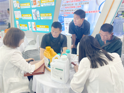 遼寧植保會,拉姆拉,水溶肥廠家 遼寧植保會,拉姆拉,水溶肥廠家