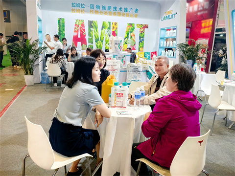 植保會(huì),拉姆拉,水溶肥 植保會(huì),拉姆拉,水溶肥