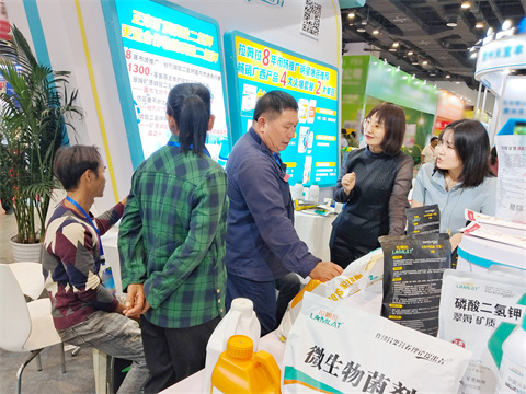 植保會(huì),拉姆拉,水溶肥 植保會(huì),拉姆拉,水溶肥