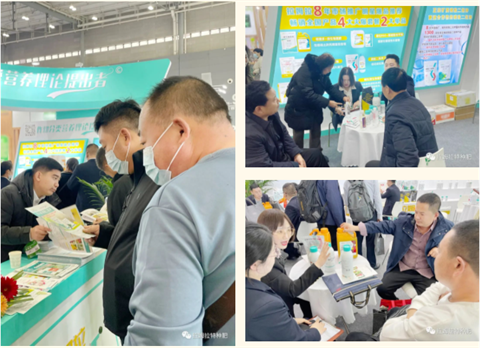 全國植保會,特種肥,拉姆拉 全國植保會,特種肥,拉姆拉