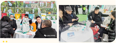 植保會,拉姆拉,進口水溶肥 植保會,拉姆拉,進口水溶肥