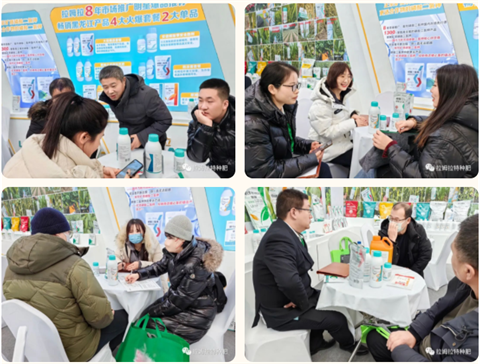 植保會,拉姆拉,進口水溶肥 植保會,拉姆拉,進口水溶肥