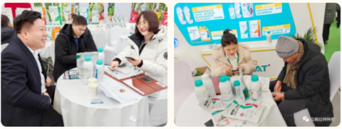 植保會,拉姆拉,進口水溶肥 植保會,拉姆拉,進口水溶肥