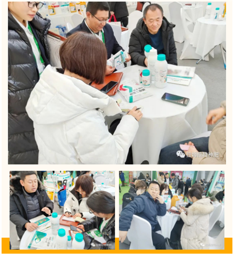 植保會,拉姆拉,進口水溶肥 植保會,拉姆拉,進口水溶肥