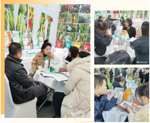 植保會,拉姆拉,進口水溶肥 植保會,拉姆拉,進口水溶肥