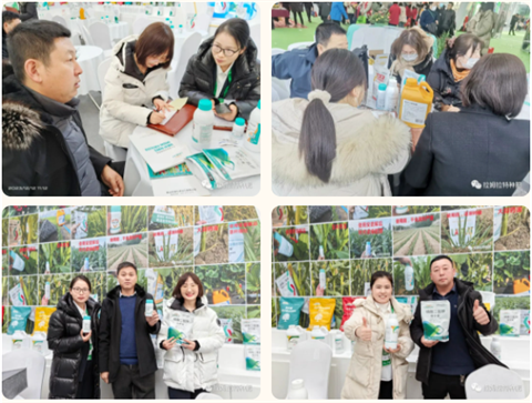 植保會,拉姆拉,進口水溶肥 植保會,拉姆拉,進口水溶肥