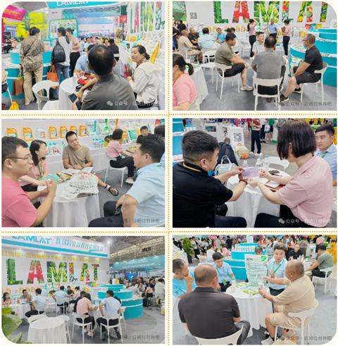 水溶肥廠家,拉姆拉特種肥,新疆植保會 水溶肥廠家,拉姆拉特種肥,新疆植保會