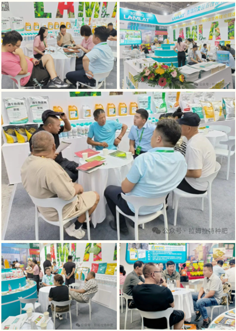 水溶肥廠家,拉姆拉特種肥,新疆植保會 水溶肥廠家,拉姆拉特種肥,新疆植保會