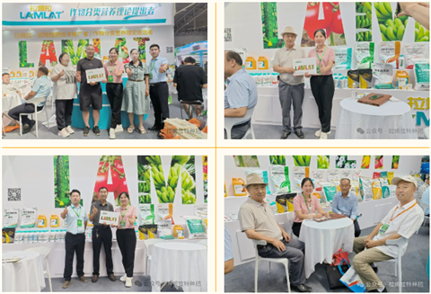 水溶肥廠家,拉姆拉特種肥,新疆植保會 水溶肥廠家,拉姆拉特種肥,新疆植保會