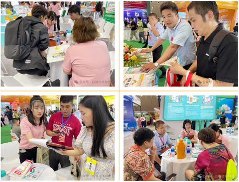 水溶肥廠家,云南植保會(huì),拉姆拉特種肥 水溶肥廠家,云南植保會(huì),拉姆拉特種肥