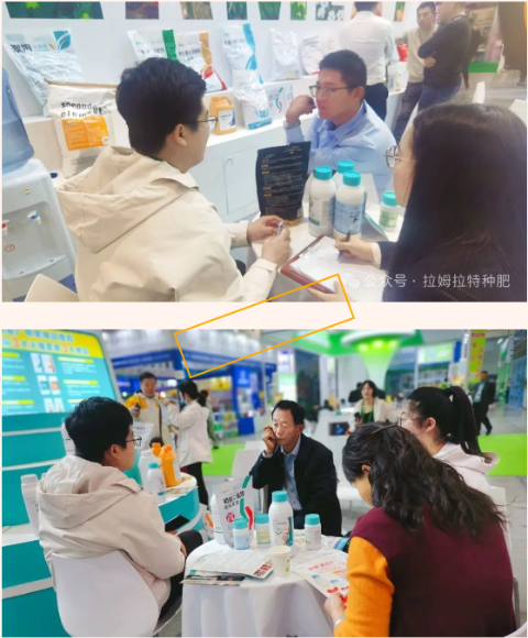 進(jìn)口水溶肥,山東植保會(huì),拉姆拉水溶肥 進(jìn)口水溶肥,山東植保會(huì),拉姆拉水溶肥