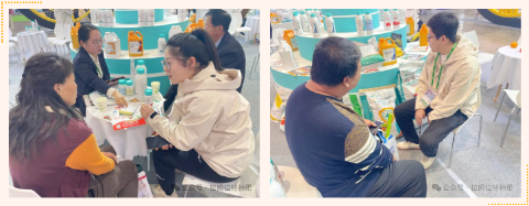 進(jìn)口水溶肥,山東植保會(huì),拉姆拉水溶肥 進(jìn)口水溶肥,山東植保會(huì),拉姆拉水溶肥