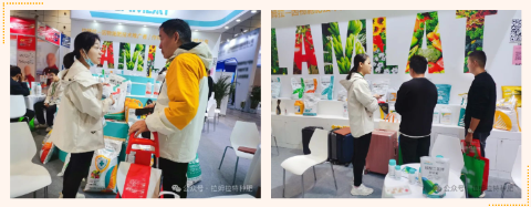 進(jìn)口水溶肥,山東植保會(huì),拉姆拉水溶肥 進(jìn)口水溶肥,山東植保會(huì),拉姆拉水溶肥