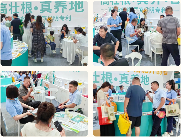 新疆植保會,水溶肥廠家,拉姆拉滴灌級特種肥 新疆植保會,水溶肥廠家,拉姆拉滴灌級特種肥