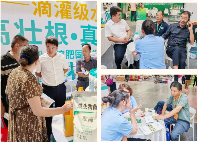 新疆植保會,水溶肥廠家,拉姆拉滴灌級特種肥 新疆植保會,水溶肥廠家,拉姆拉滴灌級特種肥