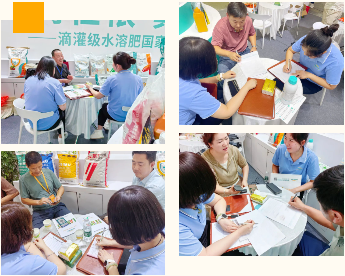 新疆植保會,水溶肥廠家,拉姆拉滴灌級特種肥 新疆植保會,水溶肥廠家,拉姆拉滴灌級特種肥