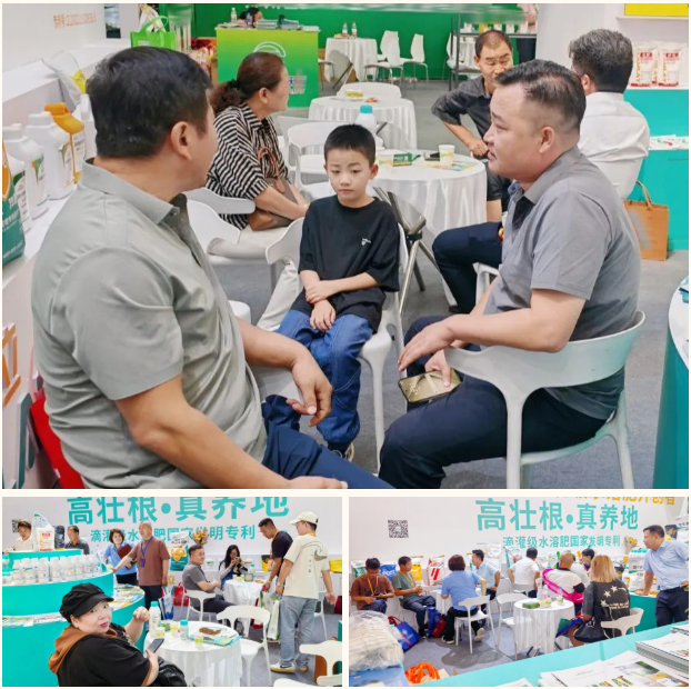 新疆植保會,水溶肥廠家,拉姆拉滴灌級特種肥 新疆植保會,水溶肥廠家,拉姆拉滴灌級特種肥